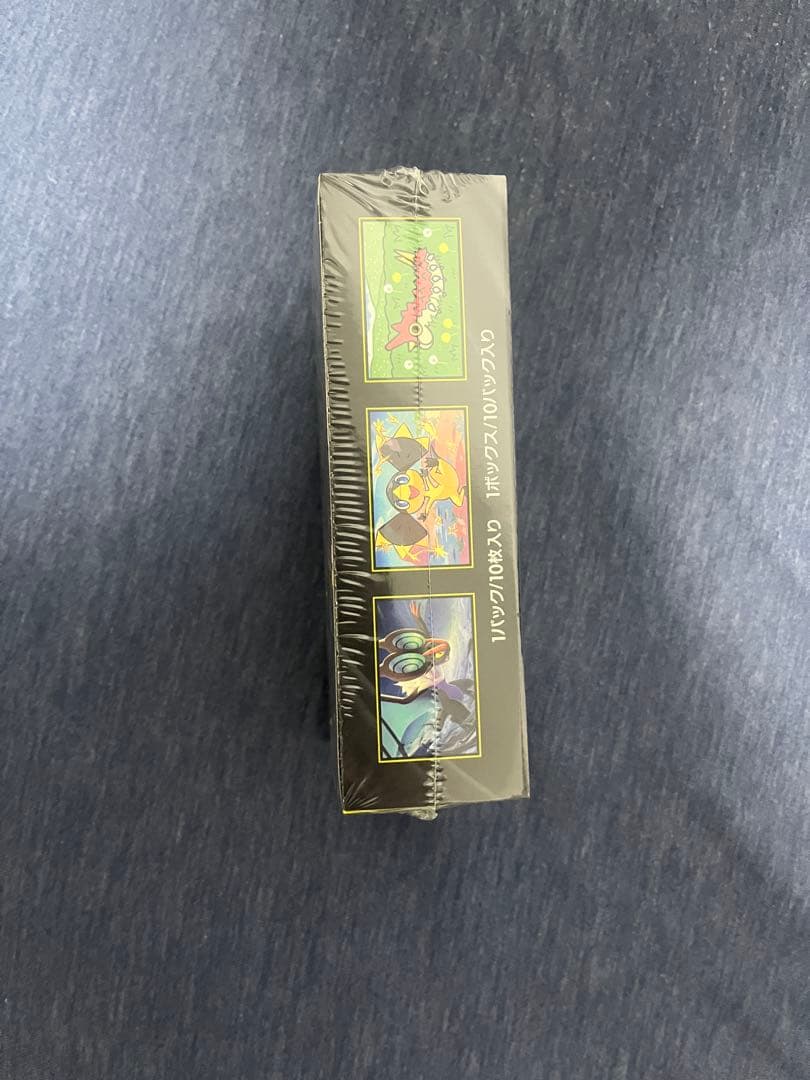 MEGAドリーム1ボックス　シュリンク付き