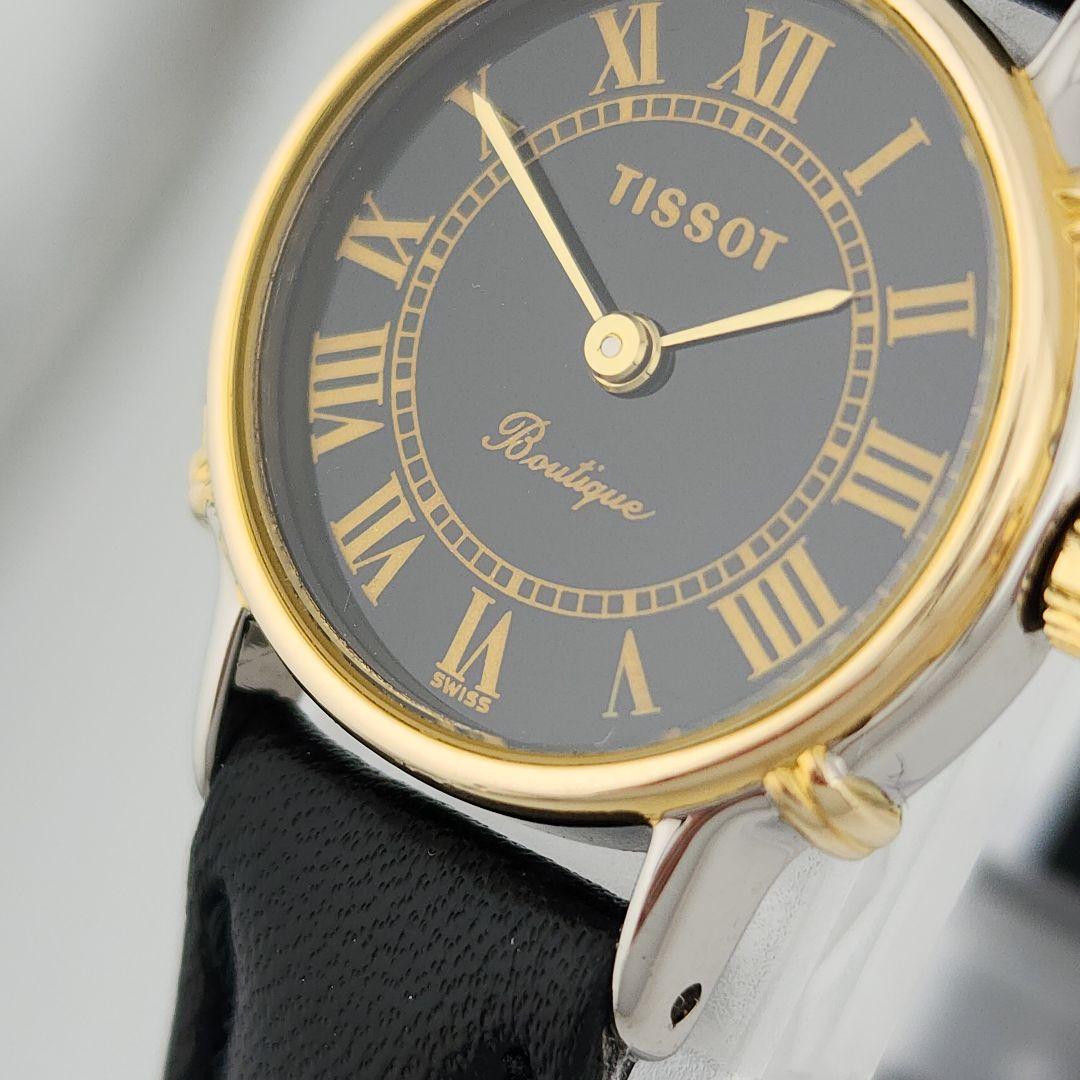 希少​美品・電池交換済TISSOT ティソ ブティック 新品 ベルト 稼働品