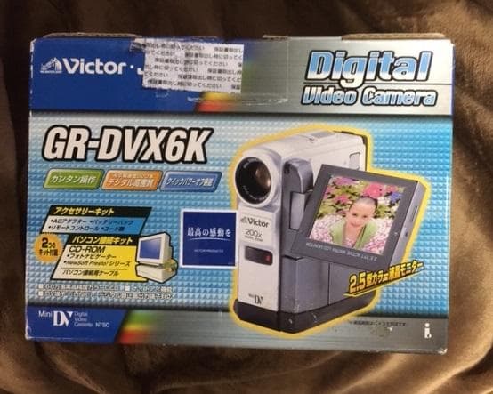 【USHIさま専用-未使用品】JVC GR-DVX6K