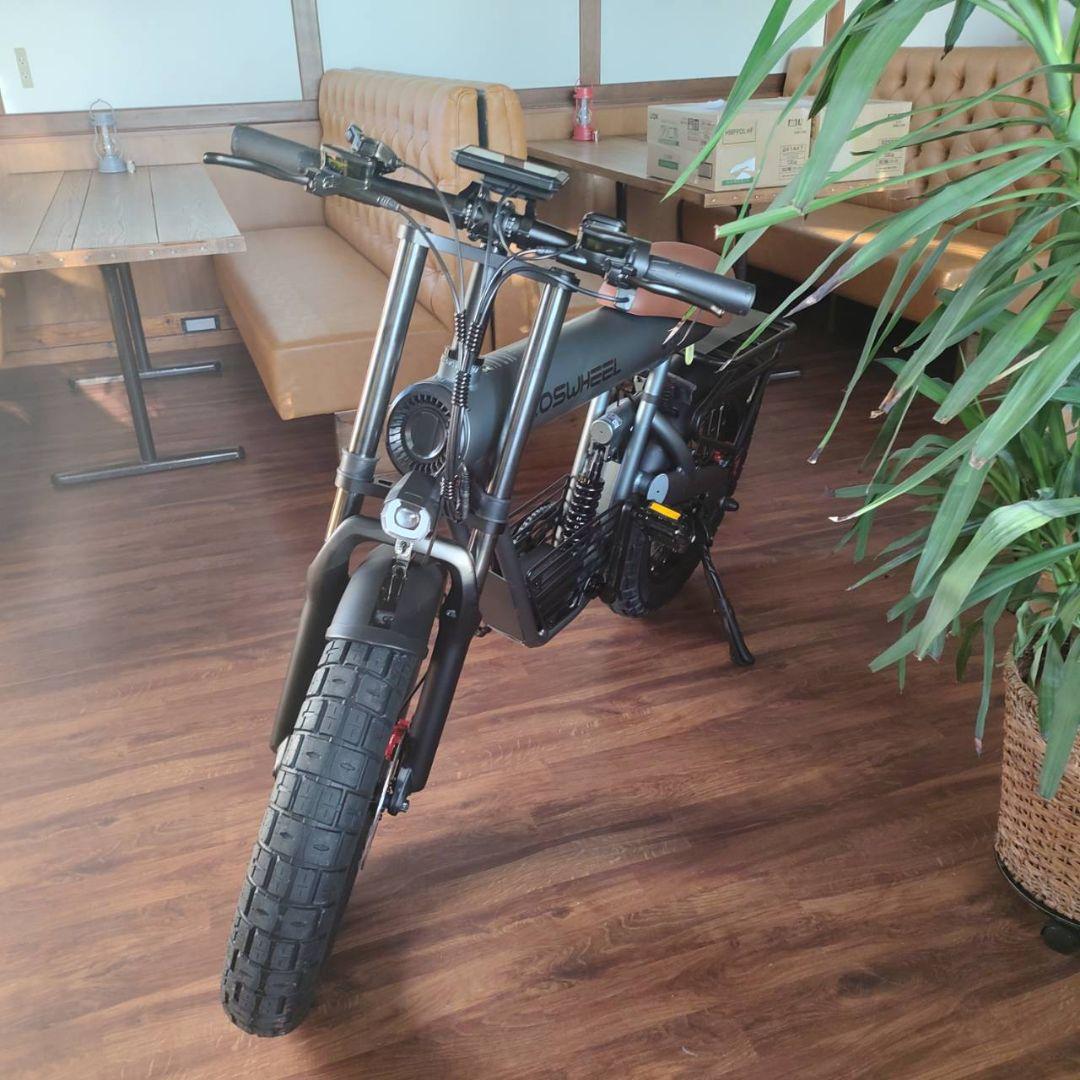 COSWHEEL MIRAI COMFORT 電動アシスト自転車 スカイグレー