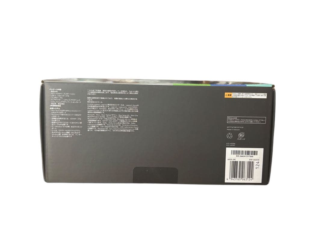 ヘッドホン Logicool G A50X-BK