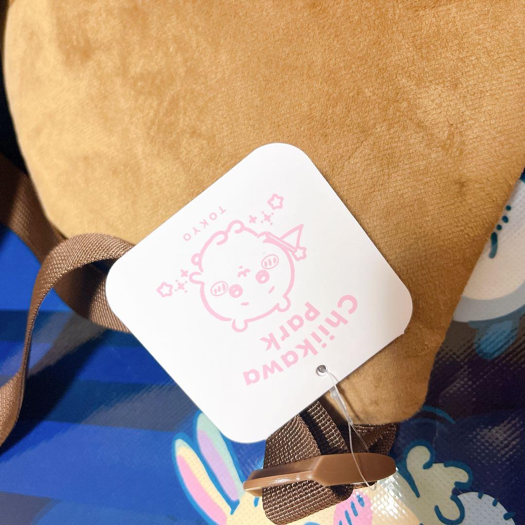 ③新品★ちいかわパーク　ちいかわ　ラッコの剣みたいなショルダーポーチ　ラッコ