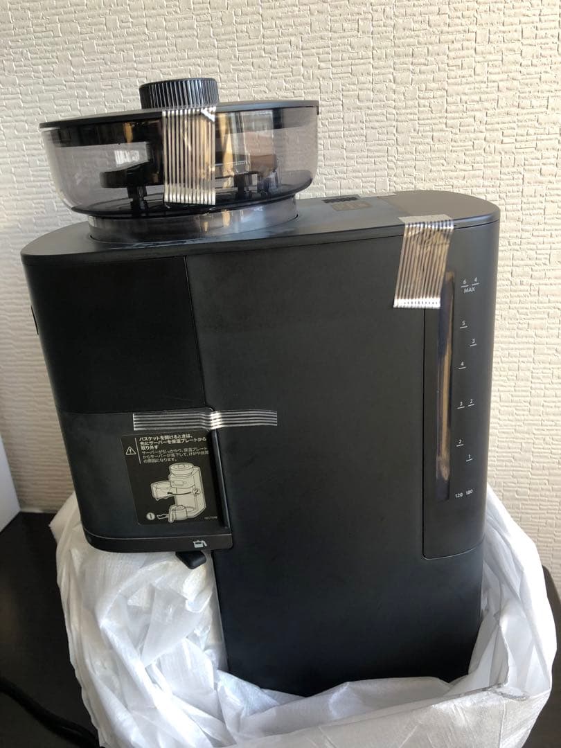 シロカ コーン式全自動コーヒーメーカー カフェばこPRO CM-6C261(K)