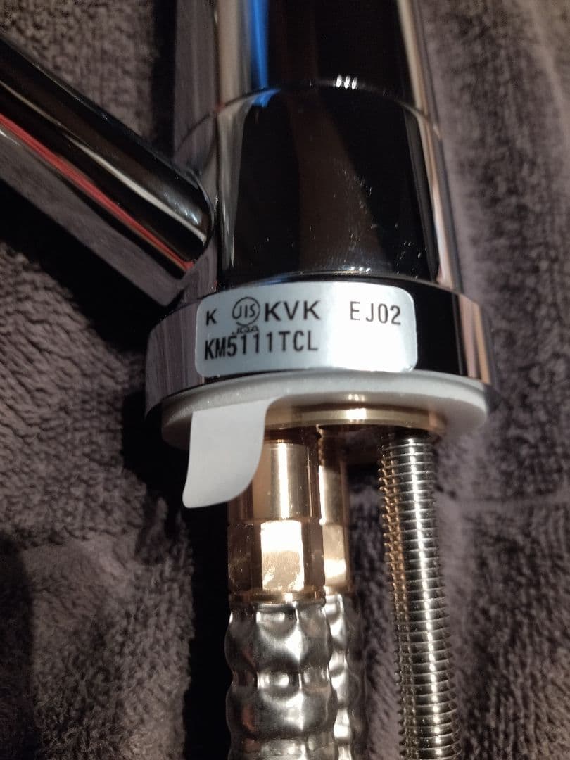 KVK シングルレバー混合栓 KM5111TCL