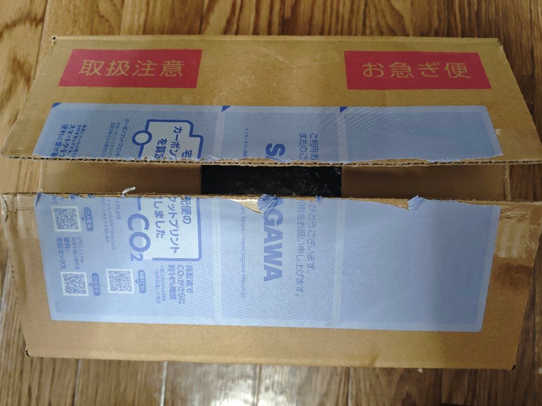 【新品未開封】POCO F7 Pro 256GB 本体 日本語版 ブラック