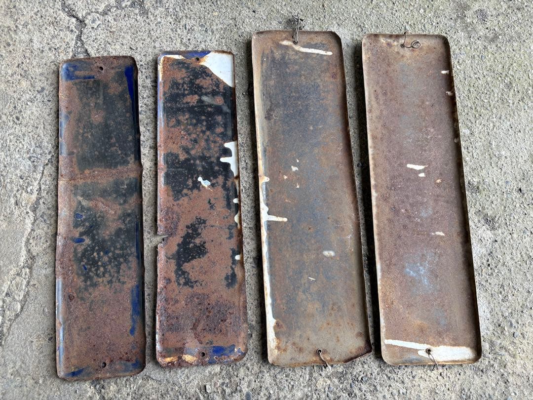 千代田化成　看板　昭和レトロ