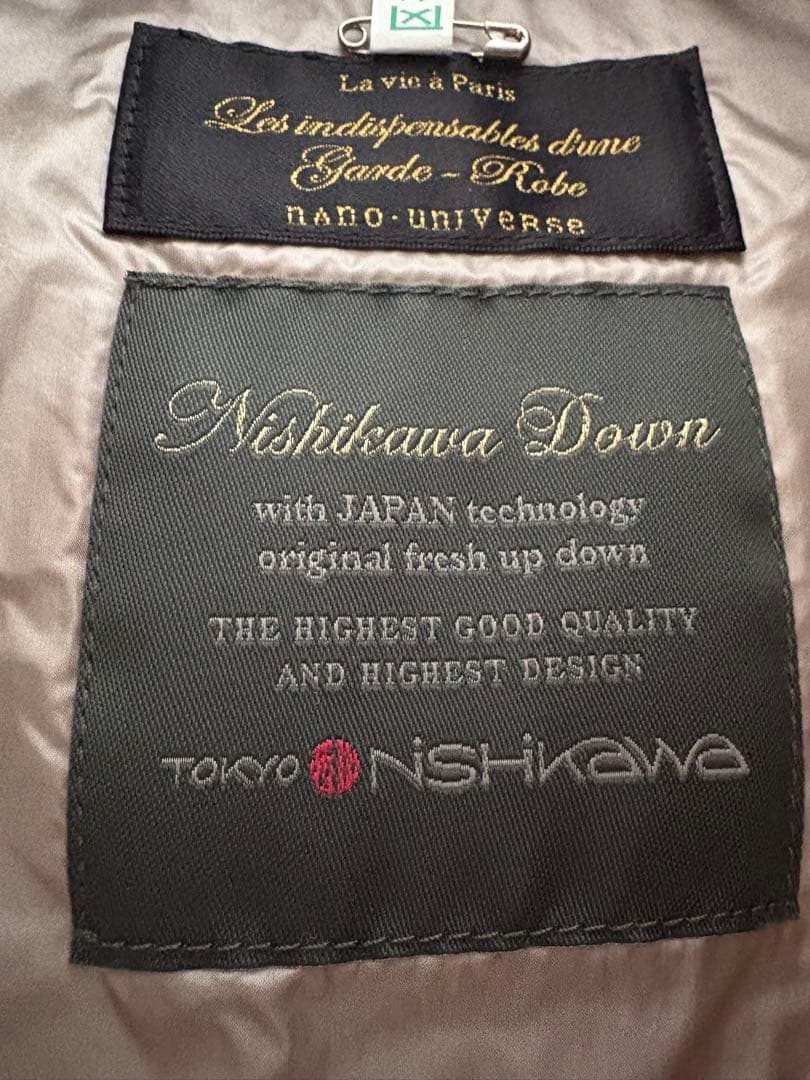 ナノユニバース　西川ダウンファー付きダウンジャケット
