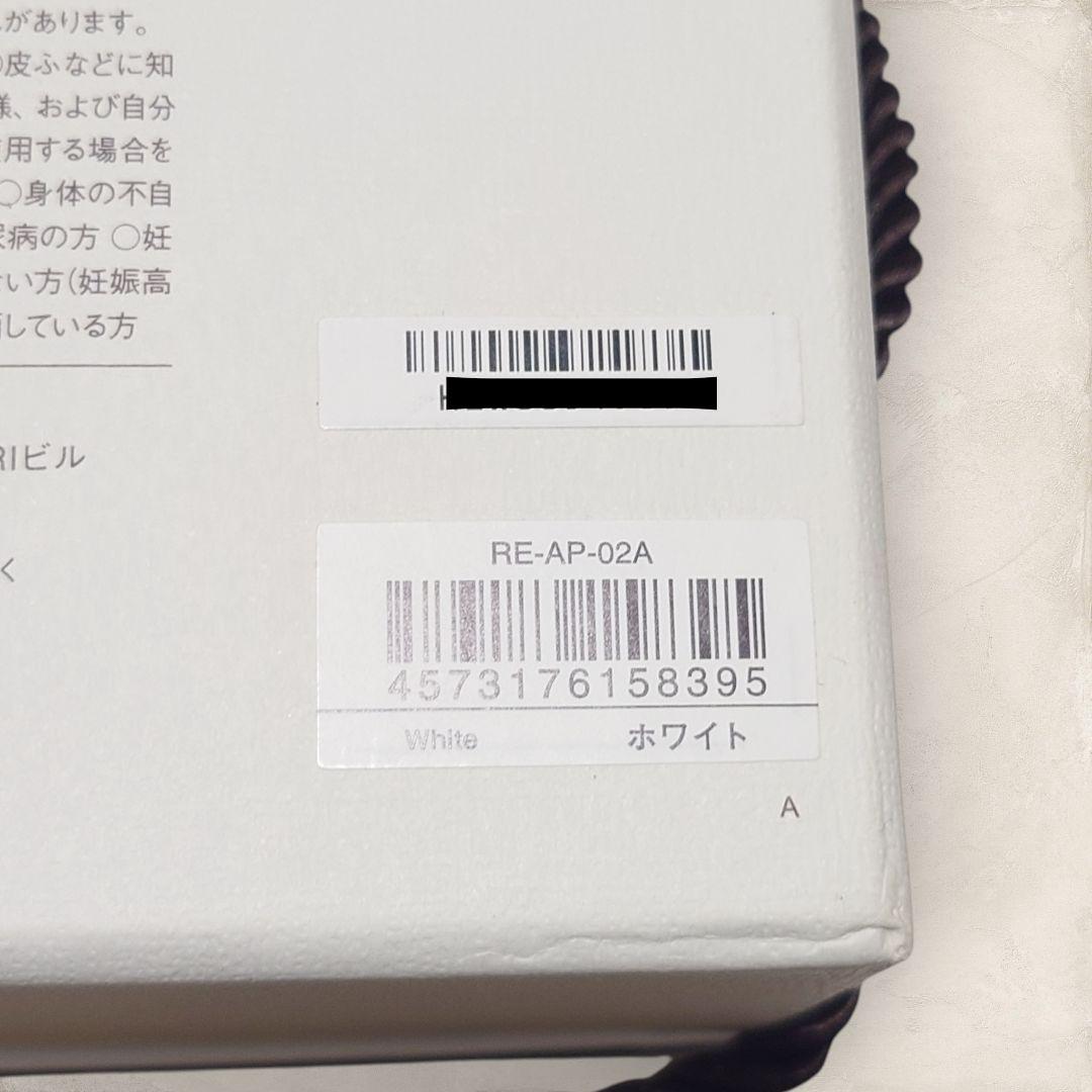 ✨未使用保管品✨ リファ ビューテックヘッドスパ re-ap-02a ReFa