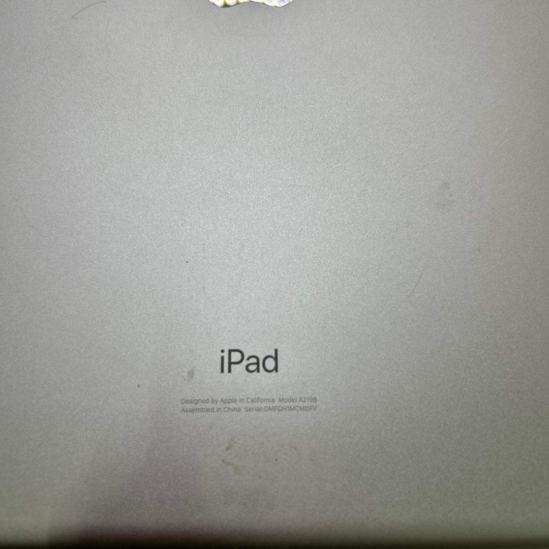 Apple iPad (第７世代) Wi-Fi + Cellular 32GB