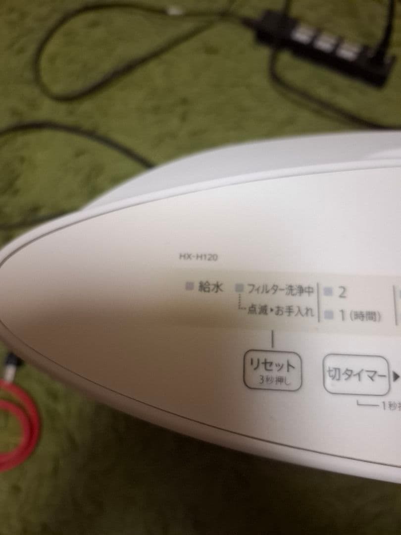 SHARP　HX-H120　プラズマクラスター　加湿　セラミックファンヒーター