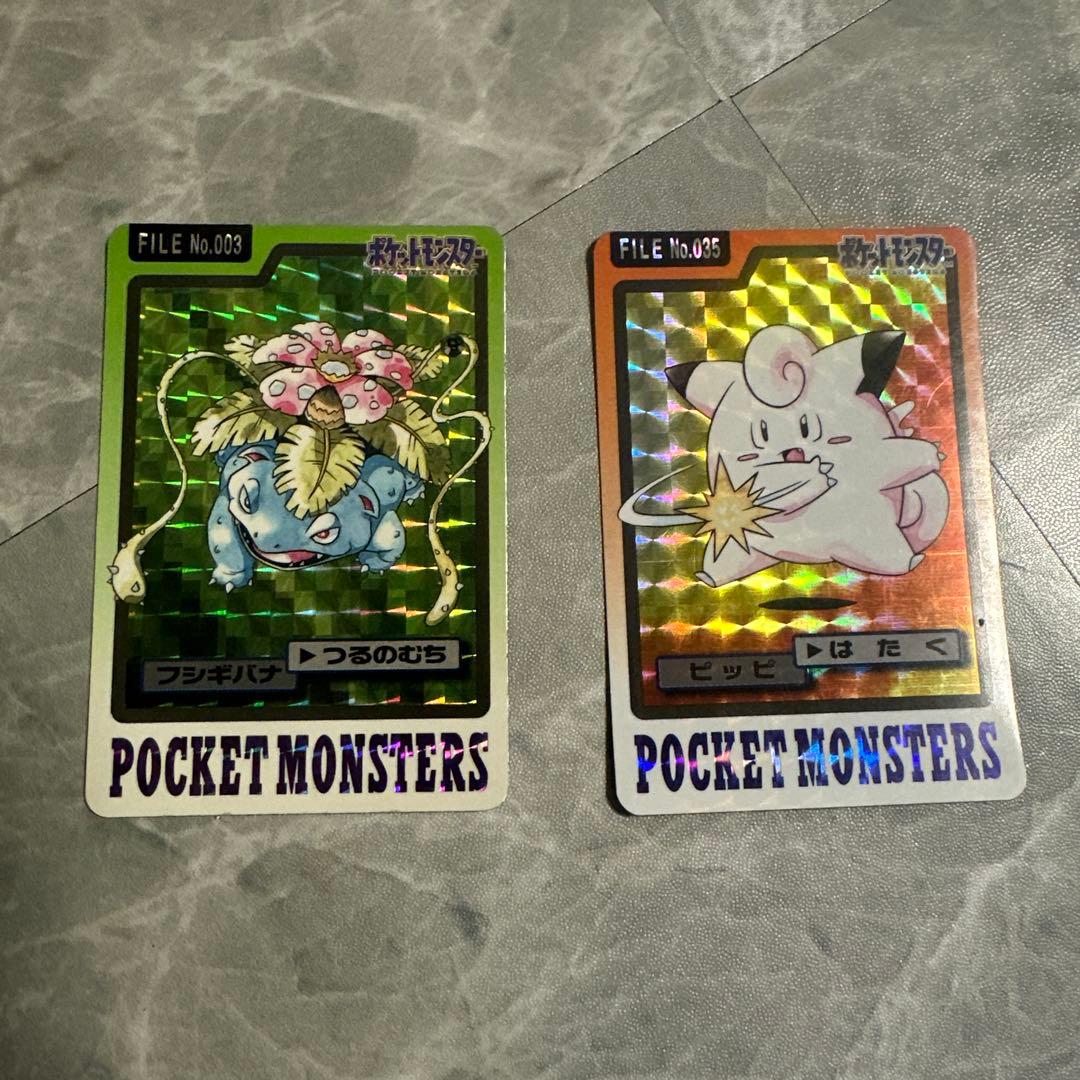 ポケモンカードセット 全56枚 特別カード付き