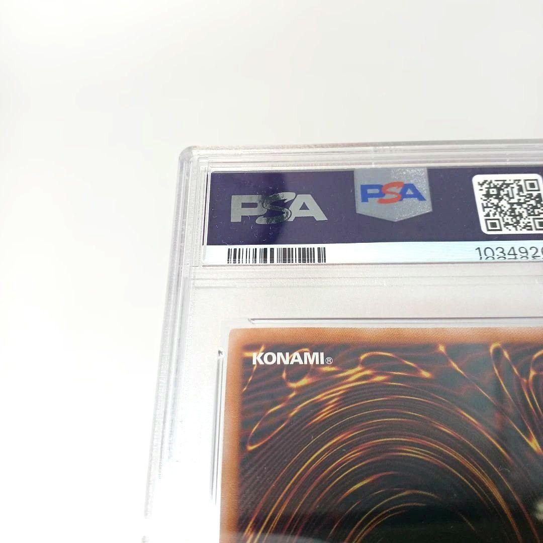 熊*猫様 【遊戯王】ブラックマジシャンガール　25th 【psa10】クオシク