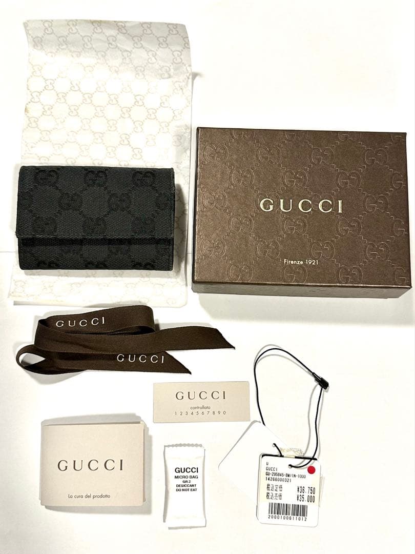 GUCCI ブラック ケース GGパターン