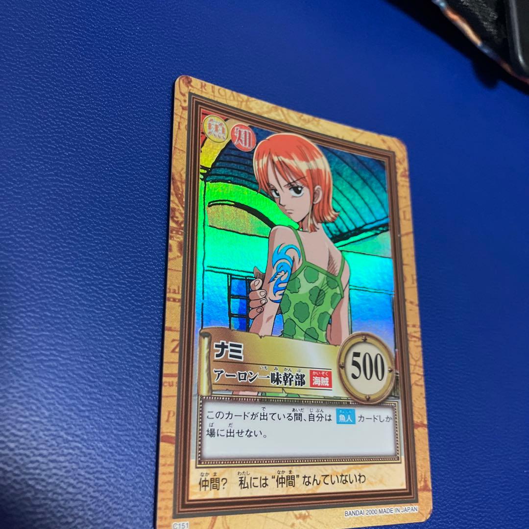 ワンピース　ハイパーバトル　カードダス　ナミ　旧　キラ