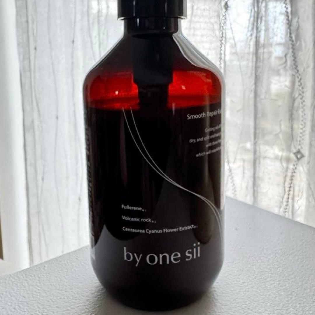 バイワンシースムースリペアエッセンス290g by one sii新品2本＋1本