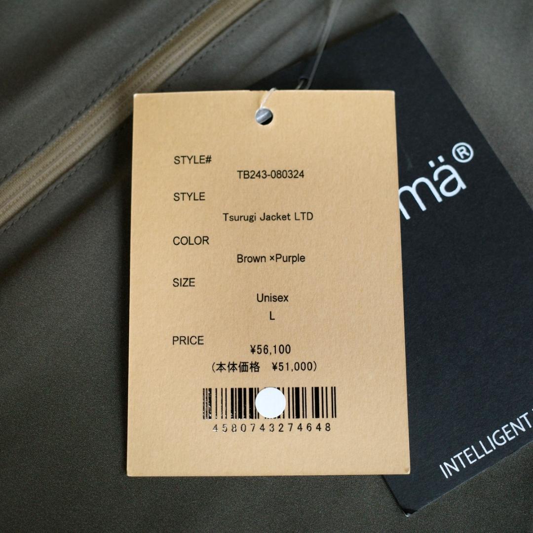 Teton Bros Tsurugi Jacket LTD Lサイズ