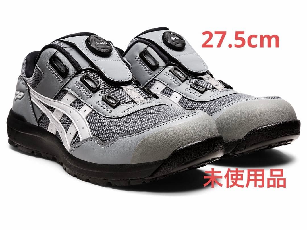 [K・Y]新品未使用ASICS WINJOB cp209 27.5cm