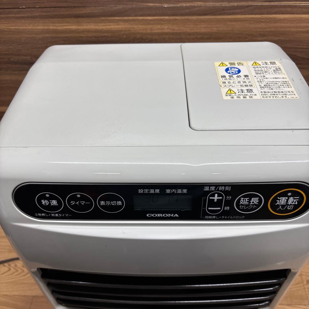 【2019年製】CORONA 石油ファンヒーター FH-G3219Y
