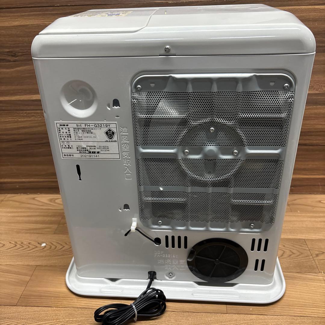 【2019年製】CORONA 石油ファンヒーター FH-G3219Y