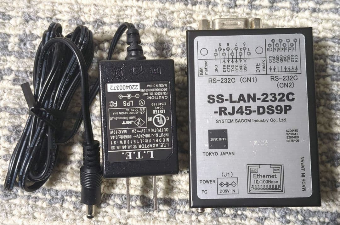 分配器・切替器 SS-LAN-232C-RJ45-DS9P