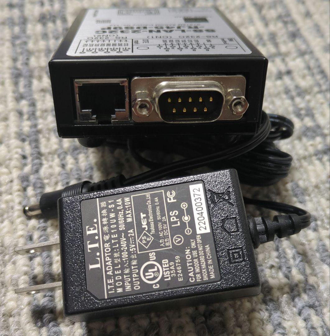 分配器・切替器 SS-LAN-232C-RJ45-DS9P