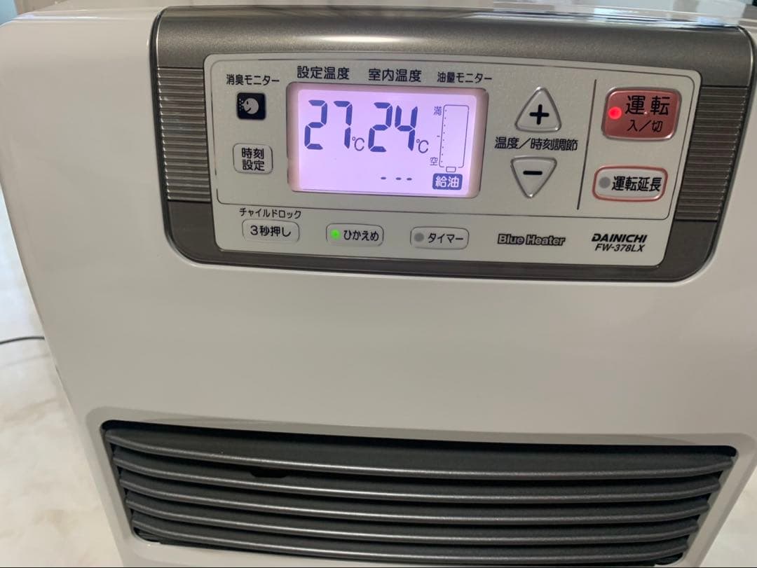 ダイニチ ブルーヒーター FW-378LX クールホワイト　石油ファンヒーター