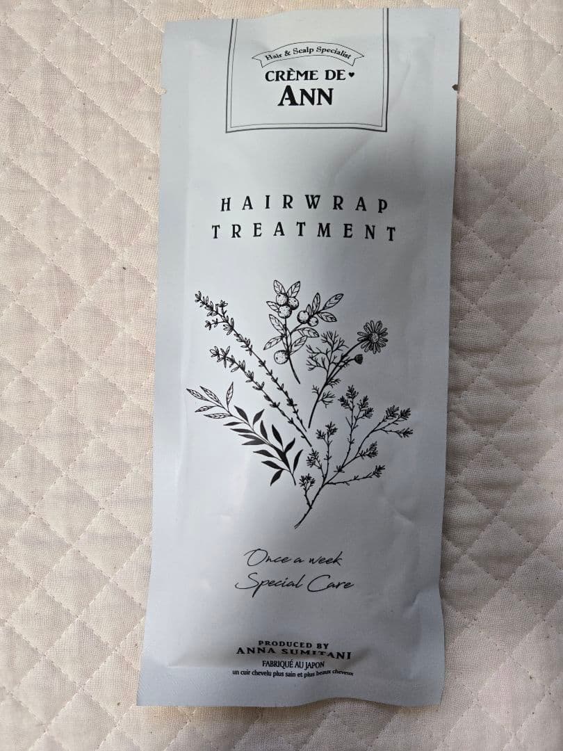 クレムドアン ブラッククリームシャンプー 400g×3 300g×1