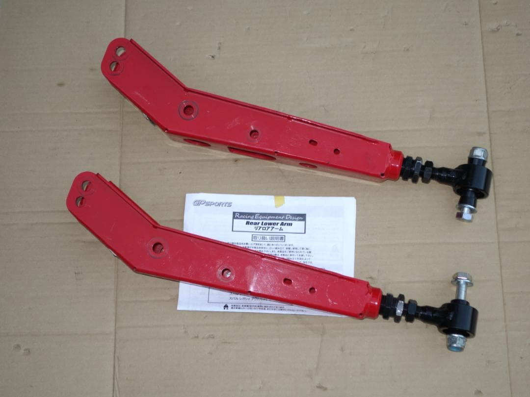 使用僅か 美品 GPスポーツ ロアアーム zn6 zn8 zd8 brz