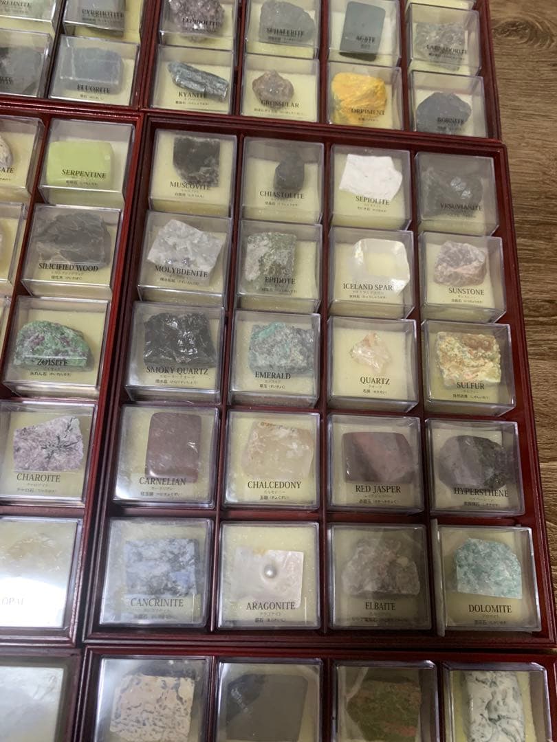 デアゴスティーニ 地球の鉱物 コレクション 全120号 セット