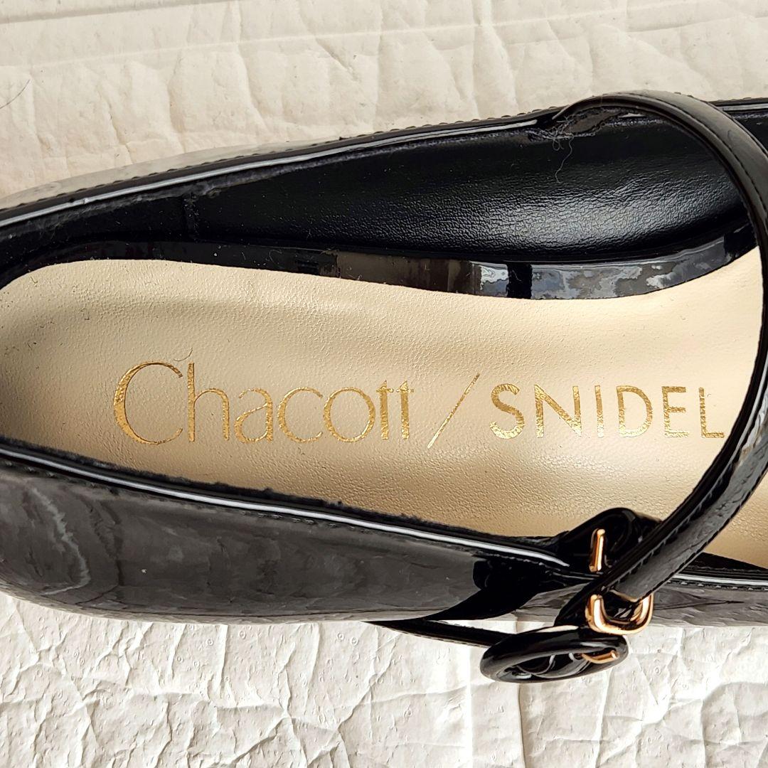 【✨新品✨】コラボSNIDEL×Chacott メリージェーン 黒 Lサイズ