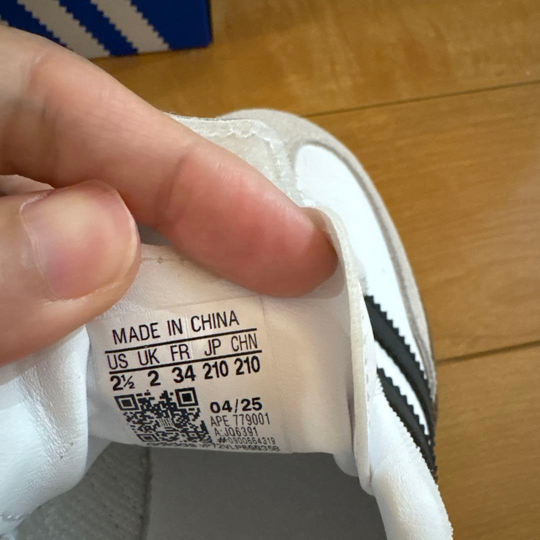 adidas Samba ブラック ホワイト スニーカー