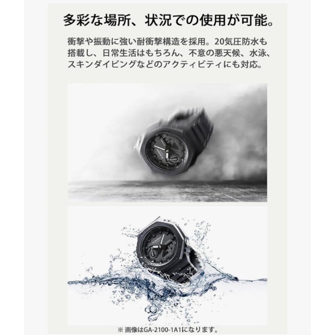 【新品】CASIO G-SHOCK 腕時計 ブラックDW-5600