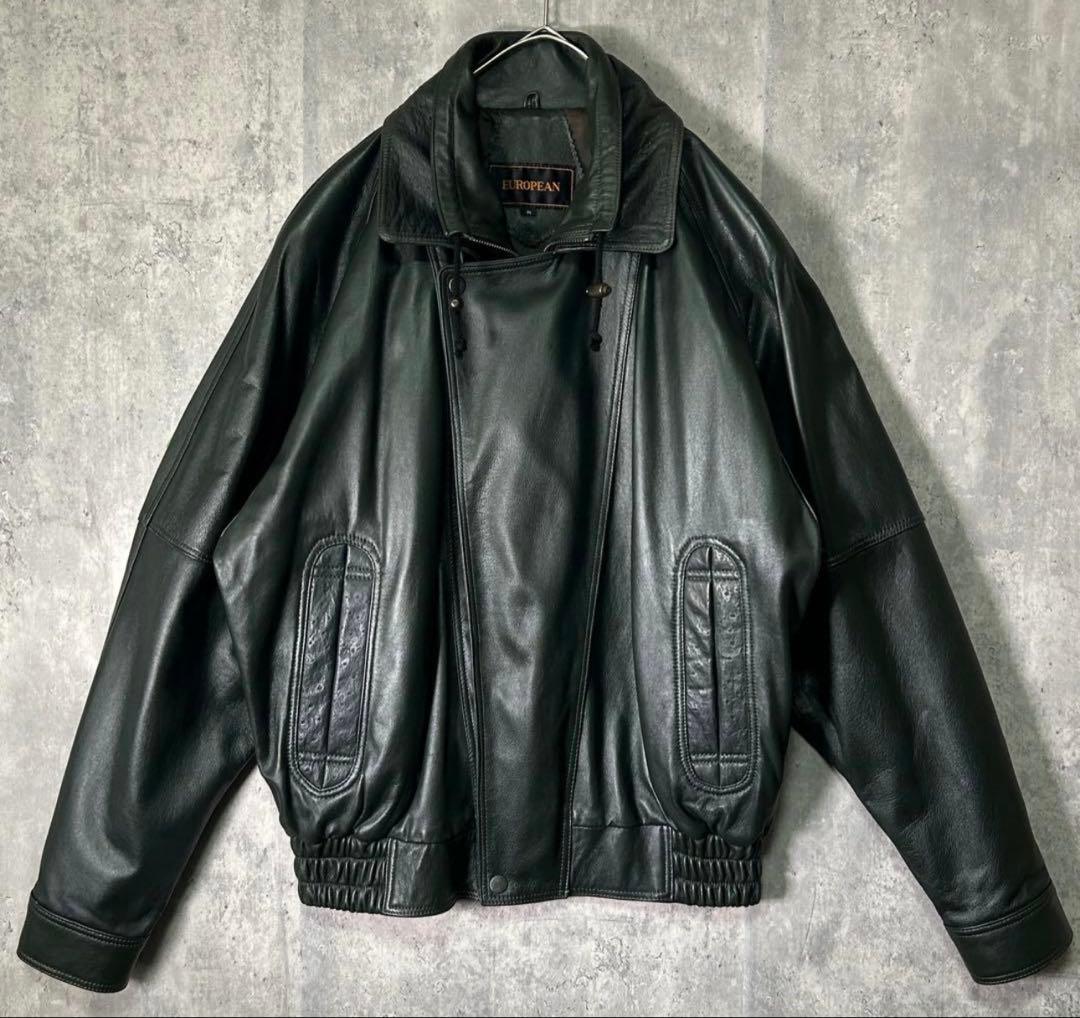 【希少】 ダークグリーン　羊革　レザージャケット　短丈　本革　緑