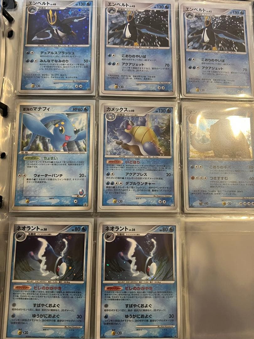 ポケモンカード　ピカチュウ他　まとめ売り