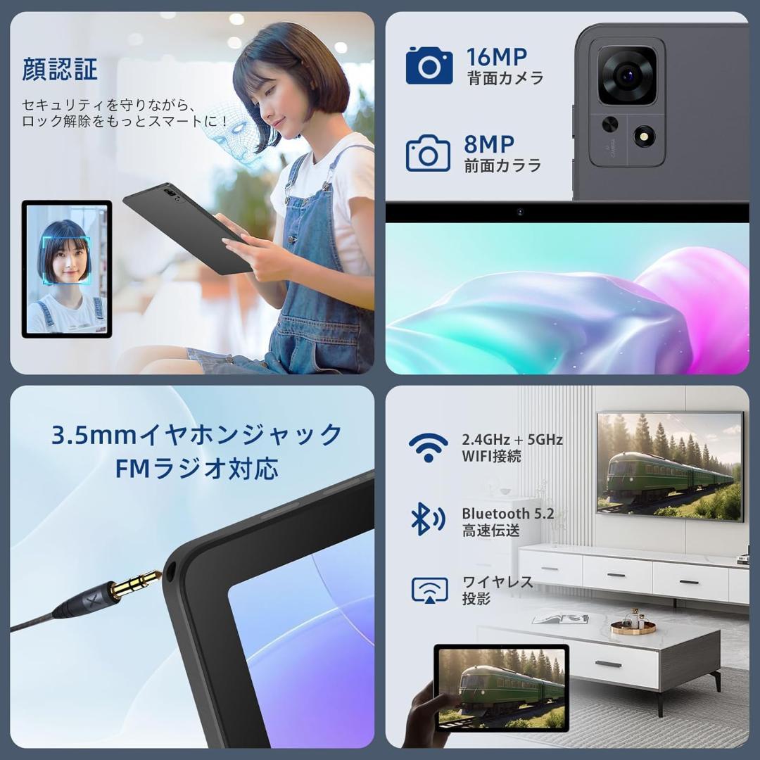 のぶちゃん専用　Android タブレット アンドロイド SIMフリー
