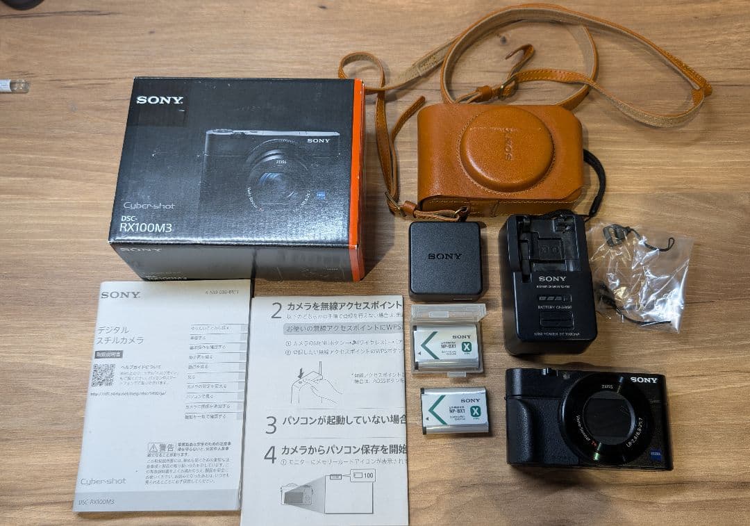 ソニー　SONY DSC-RX100M3