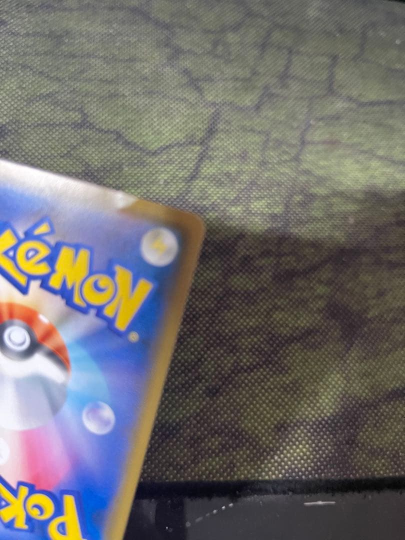 ポケモンカード　クイックボール　UR