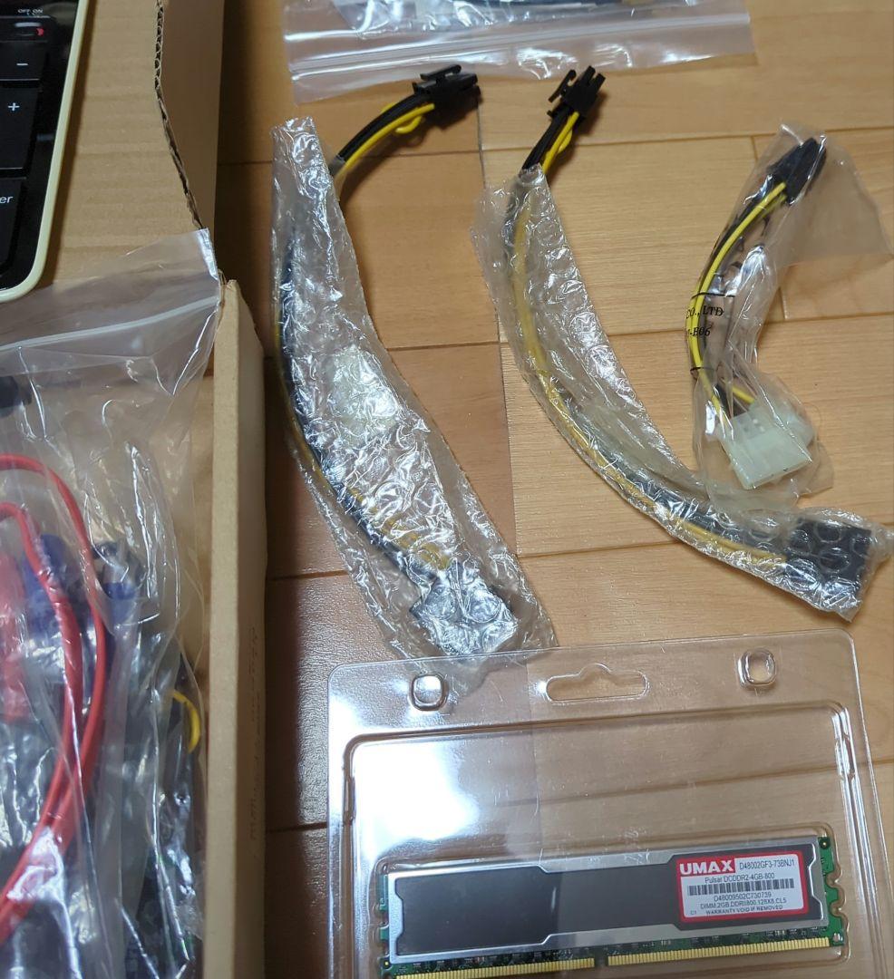 ⭐️超お買い得⭐️PCボード　周辺パーツ各種