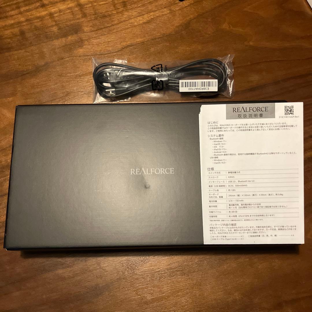 REALFORCE RC1 30g圧 US配列