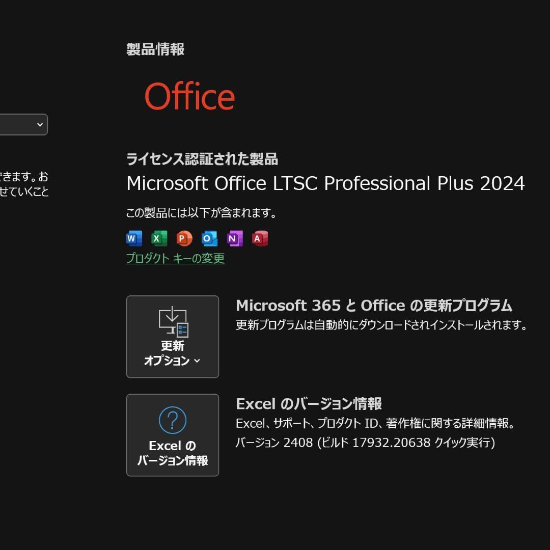 ThinkPad P1 Gen 4 | 4K+ | i7・32GB・1TB