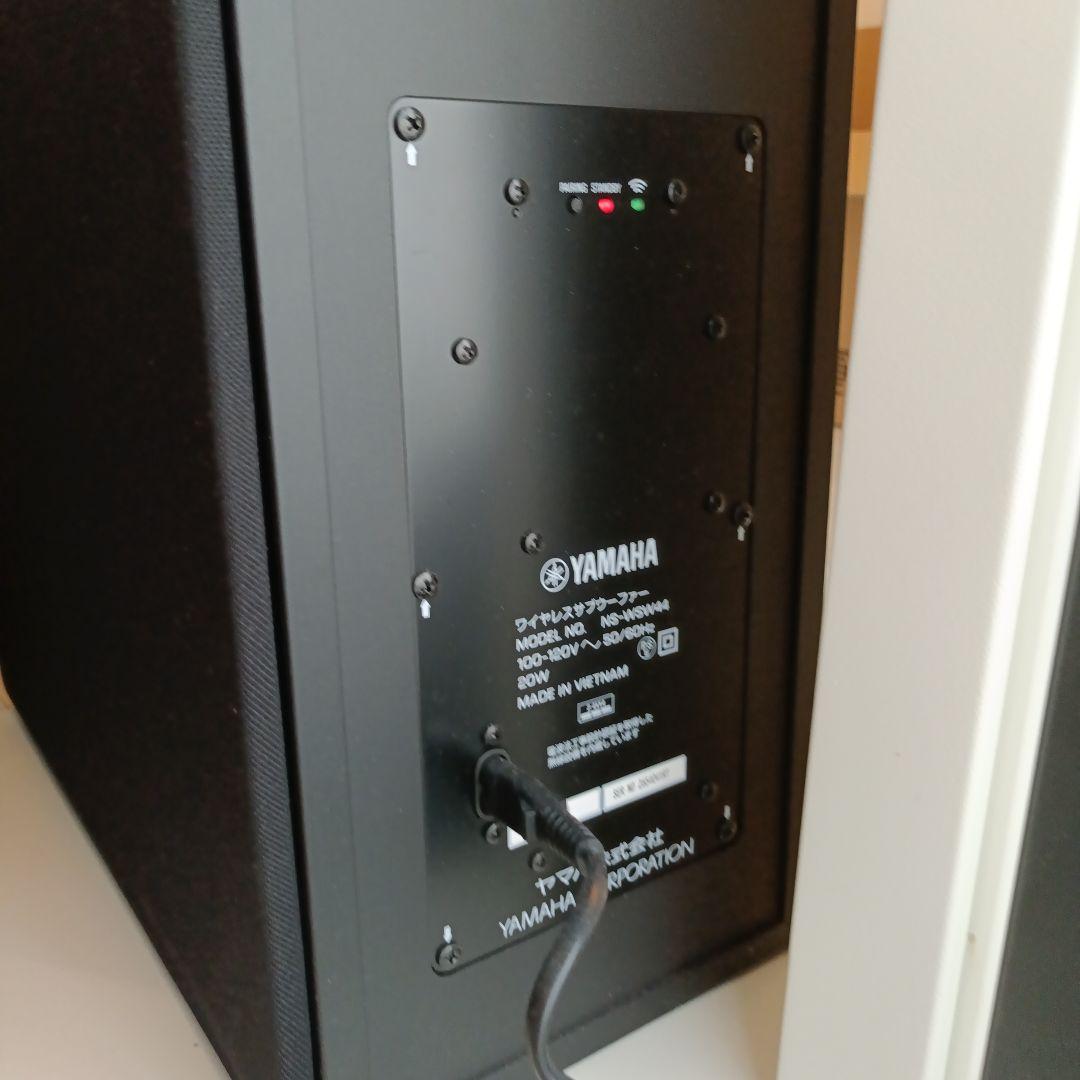 YAMAHA YAS-209 ワイヤレススピーカー