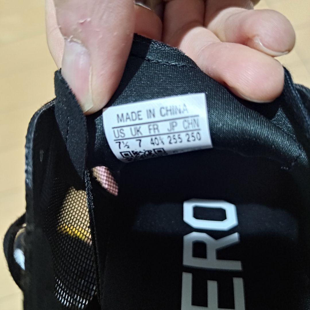 【美品】アディゼロ ジャパン 8 /Adizero Japan 8　25.5cm