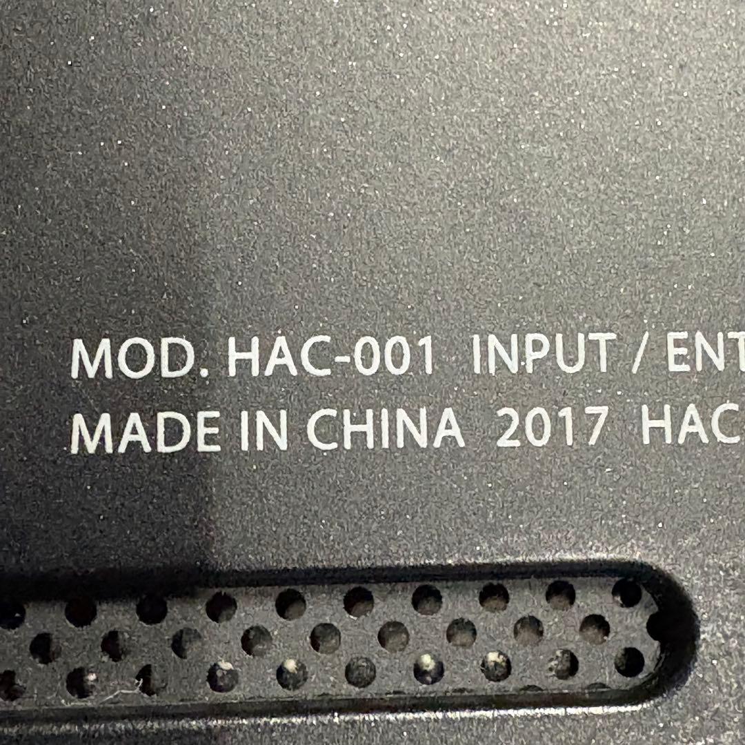 【匿名発送】Nintendo Switch HAC-001 充電器　ケース付