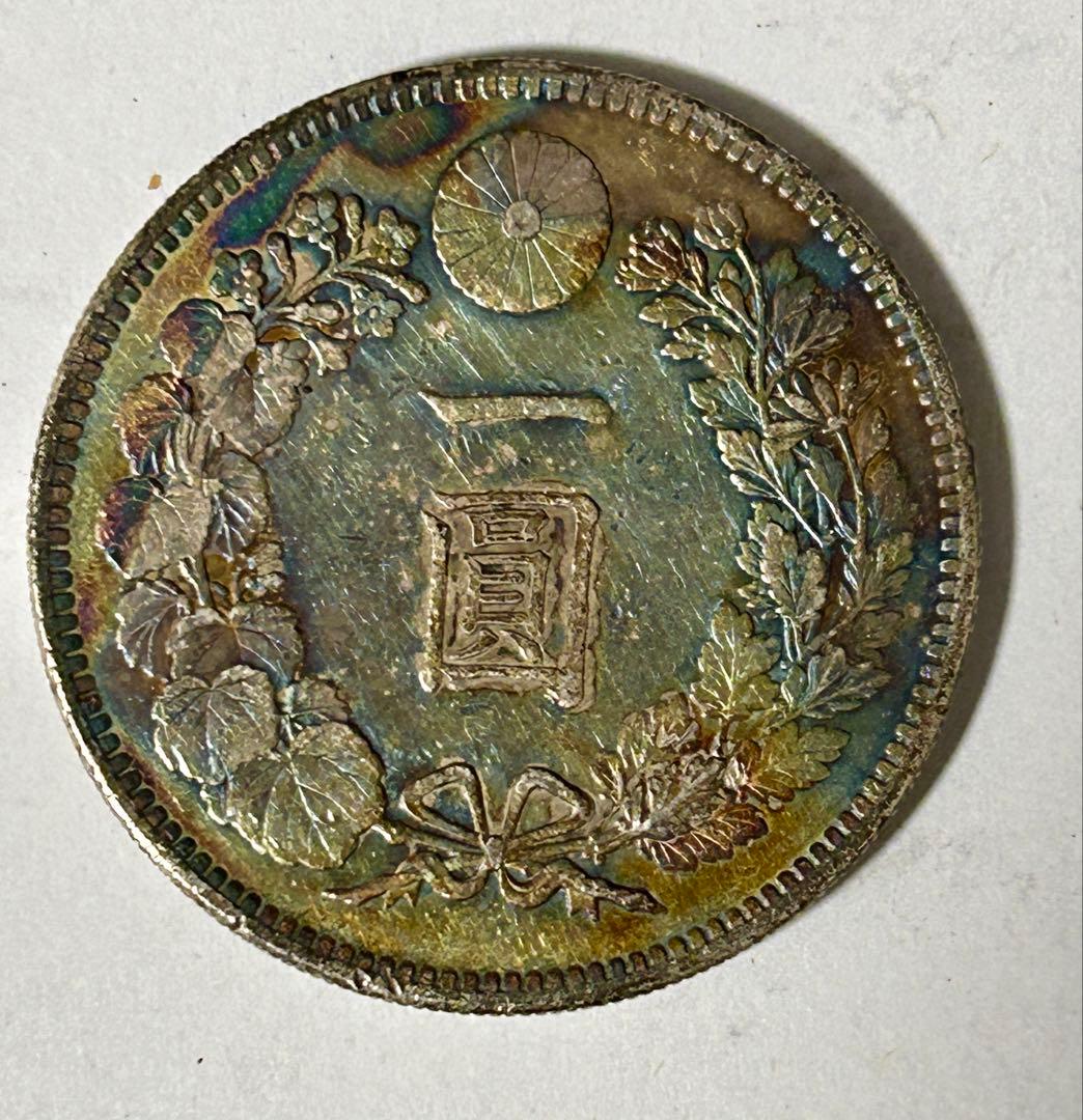 1円銀貨6枚セット② M23・27・29・37・45年 T3年　一圓銀貨　円銀