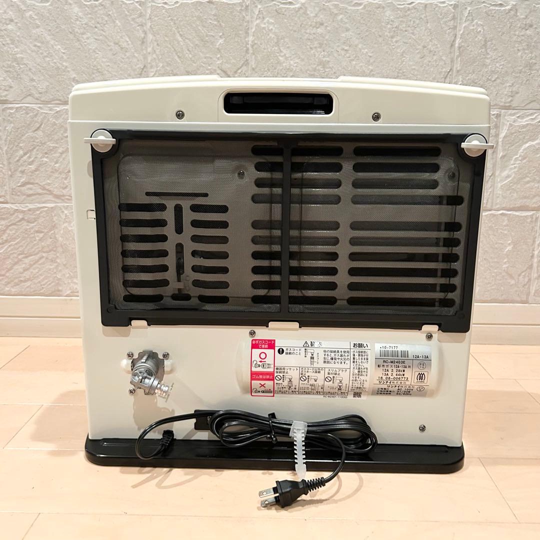 【極美品】東邦ガス　ガスファンヒーター　RC-24FHB　都市ガス　7畳〜9畳