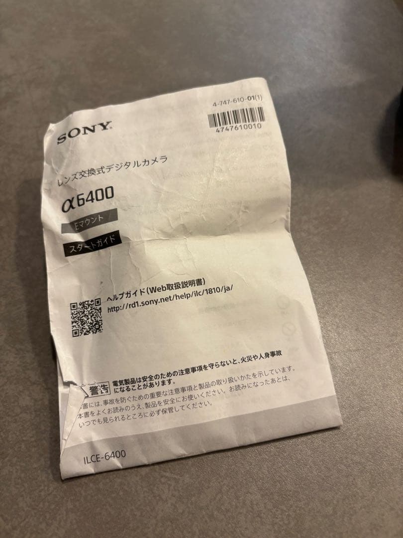 mon＊ 専用 SONY α ミラーレスカメラ α6400