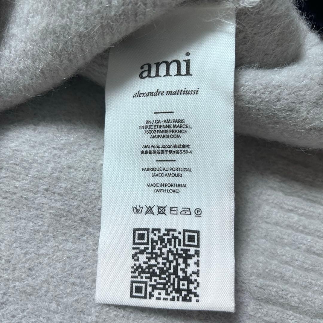 Ami Paris アミパリス ハートロゴ ニットセーター
