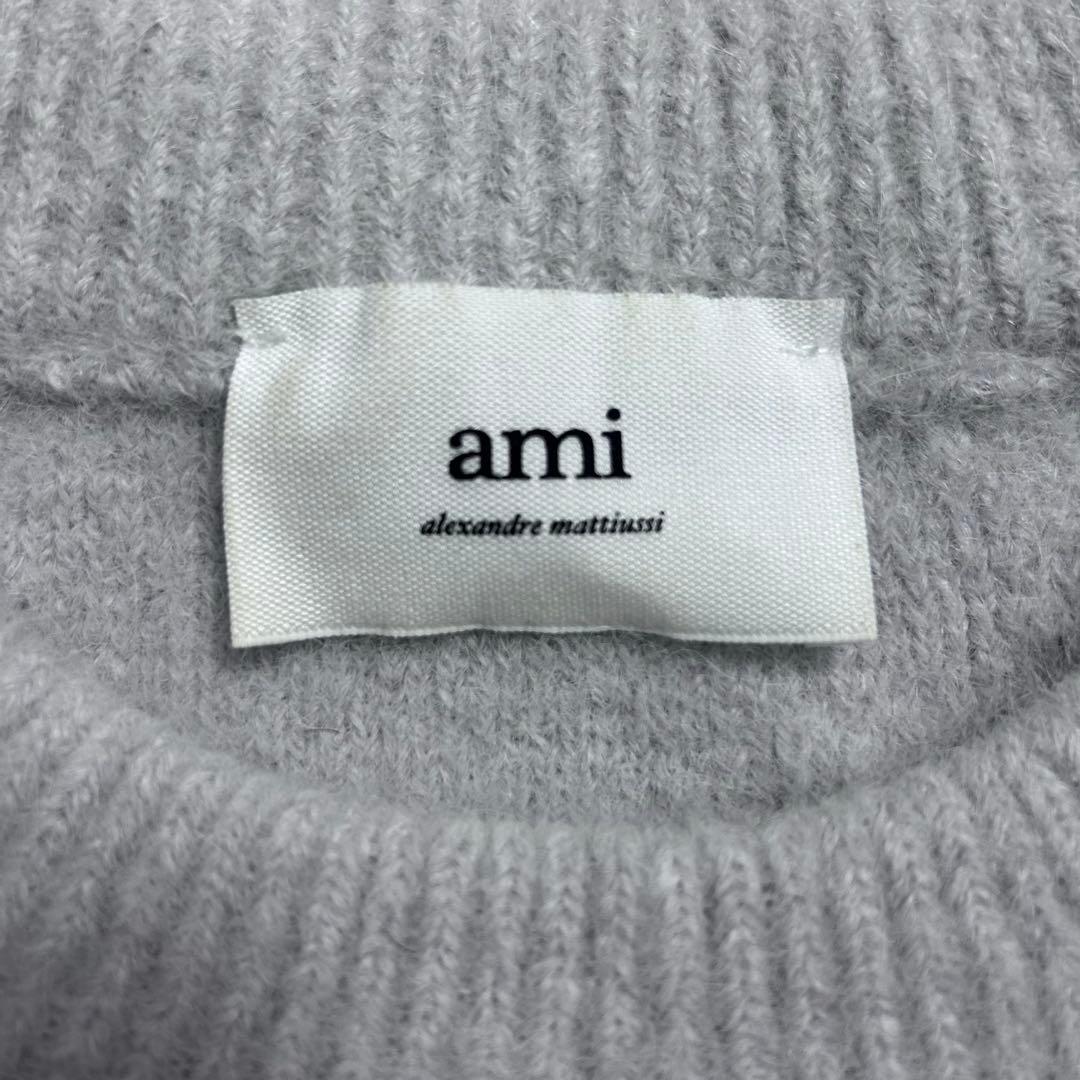 Ami Paris アミパリス ハートロゴ ニットセーター