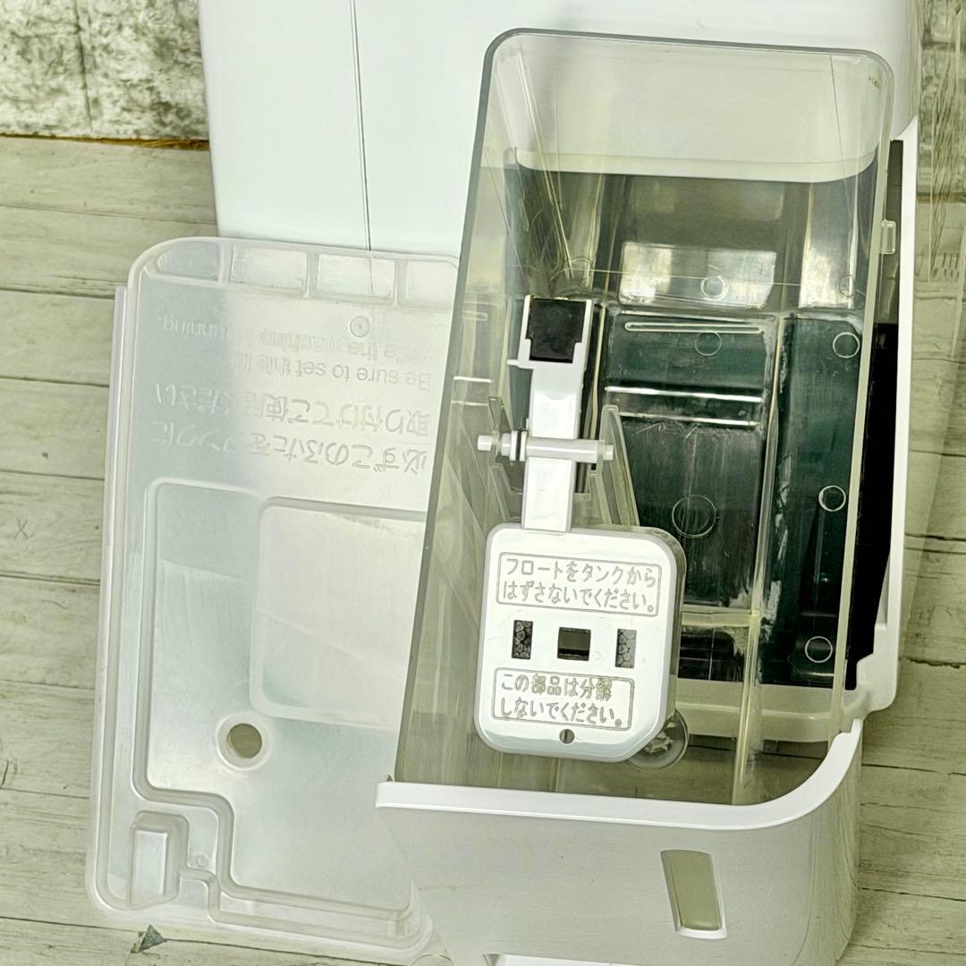 2018年製 三菱「さらり」衣類乾燥除湿機 MJ-M100LX