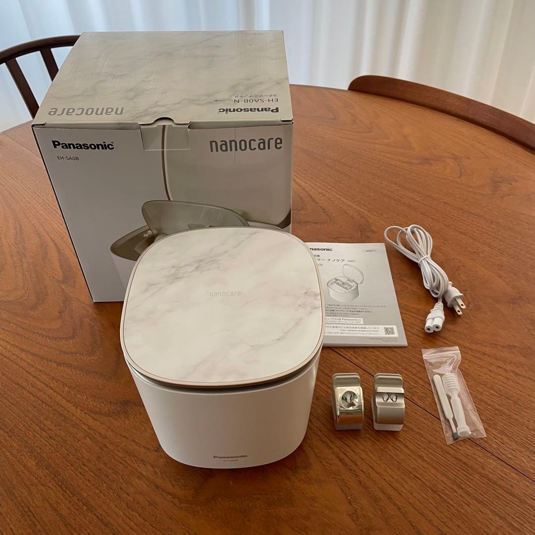 大幅値下　Panasonic スチーマーナノケア　EH-SA0B-N GOLD